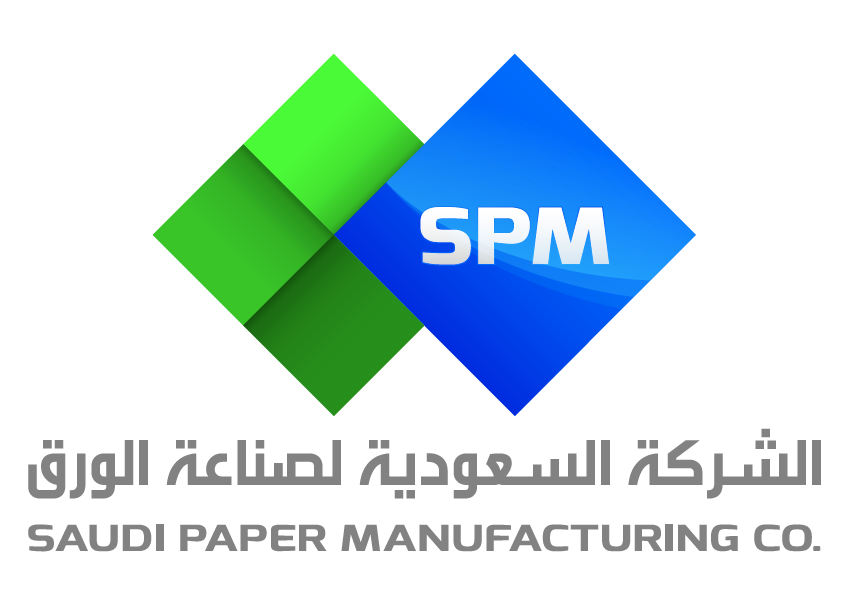 السعودية لصناعة الورق